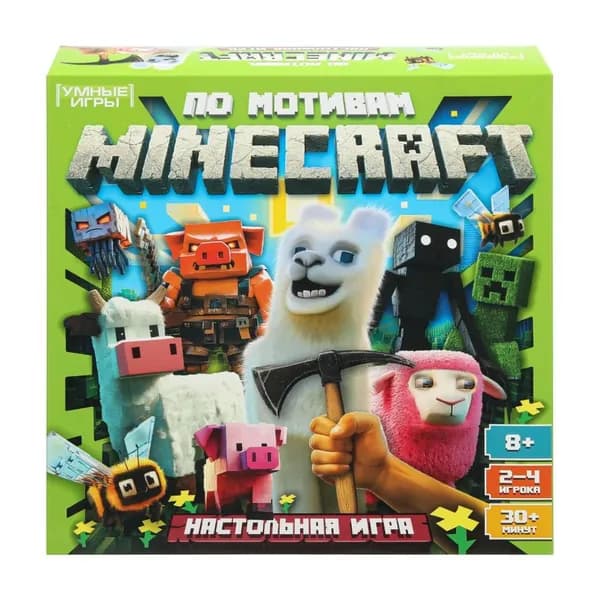 Настольная игра-квадрат "По мотивам Мой мир" УМка 4630395031769
