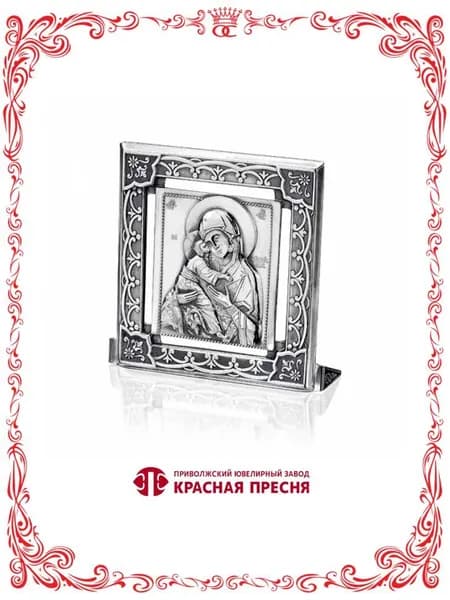 Икона из серебра Владимирская Божия Матерь Б930866В