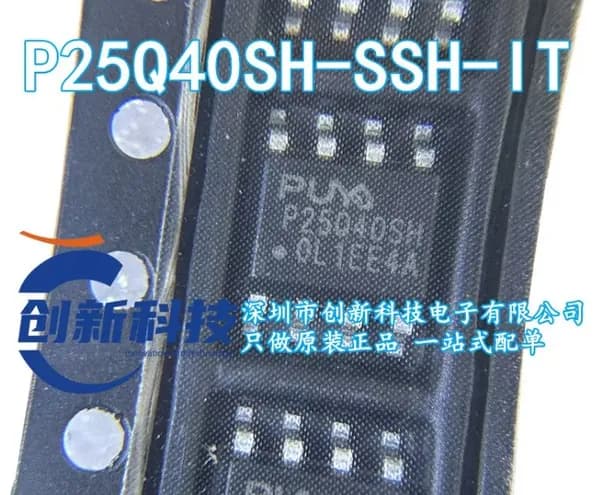 (5 шт ) Микросхема P25Q40SH-SSH-IT B наличии