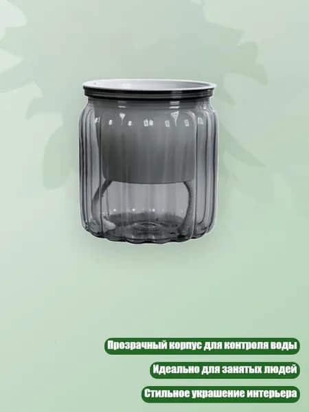 Таз, 1 шт