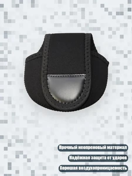 Чехол для мультипликаторной катушки, защитный чехол, сумка для рыболовных снастей, Черный