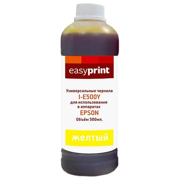 Чернила для принтера и МФУ EasyPrint I-E500Y универсальные для Epson