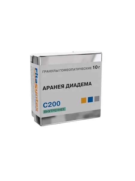 Аранея диадема С200 гомеопатия