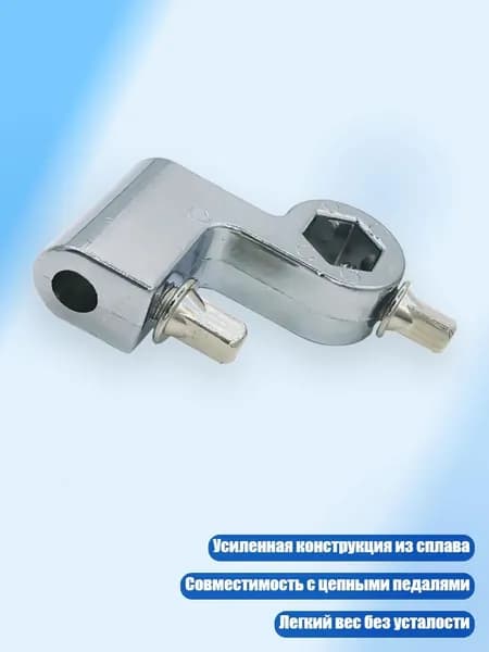 Высокочувствительный бьющий для профессиональных барабанщиков, Silver
