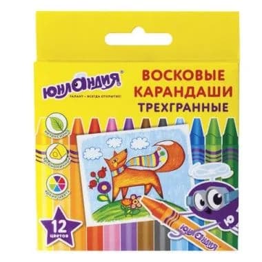 Восковые карандаши трехгранные ЮНЛАНДИЯ ЮНЛАНДИК И МУДРЫЙ ЛИС НАБОР 12 цветов 227289