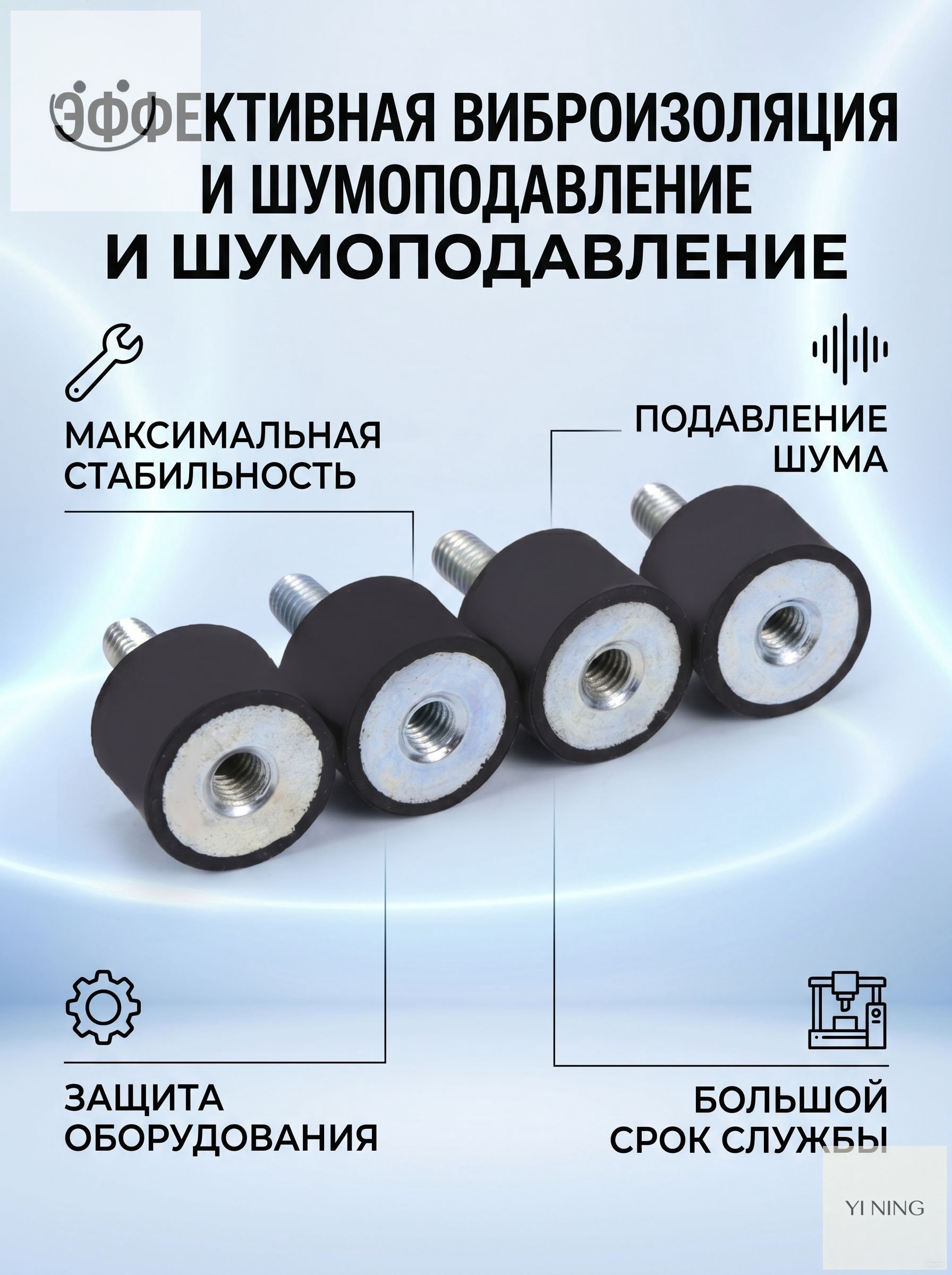 Демпфер автомобильный, 1 шт.