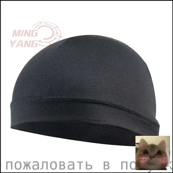 Нашлемник велосипедный