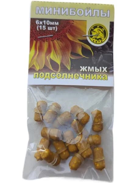 Мини бойлы для рыбалки на резинке (дамбелсы) ПОДСОЛНЕЧНИК, (6*10 мм), 15 шт