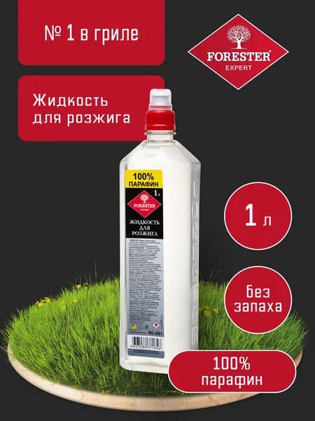 Forester Жидкость для розжига 1 л