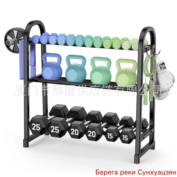 Стеллаж для спортивного инвентаря, длина: 76 см