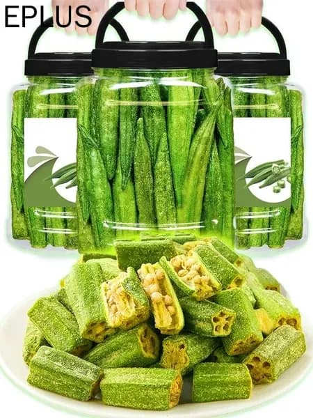 100 г,Хрустящие окра,вкусная закуска из сушеных овощей, овощные снэки, полезные и питательные, готовы к употреблению, семейная закуска