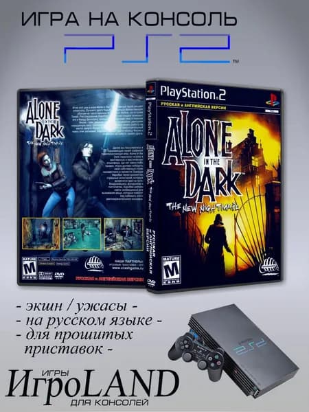 Игра Alone In The Dark 4 - The New Nightmare, Sony Playstation 2 ( PS 2 )