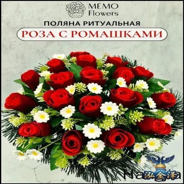 Премиальная корзина с алыми бархатными розами