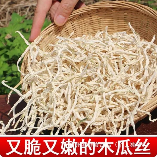 Сушеная папайя, натуральный овощной продукт для приготовления острых закусок