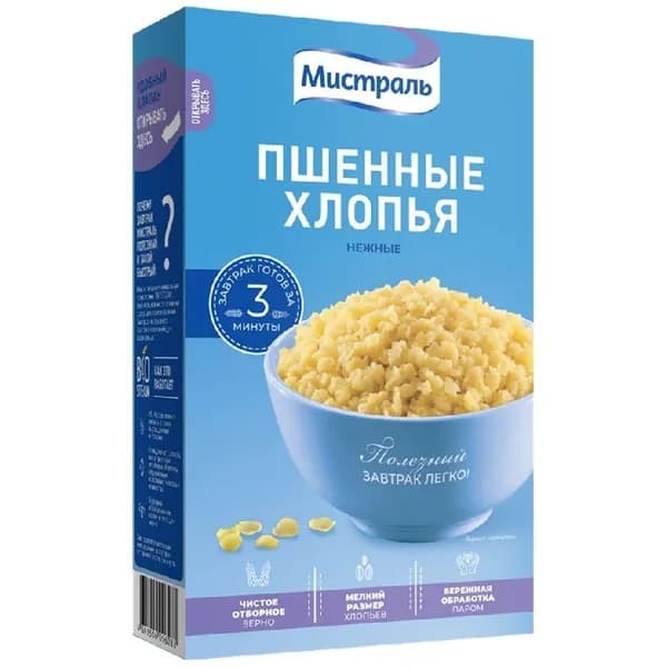 Хлопья МИСТРАЛЬ Пшенные Нежные /картон/ 400г