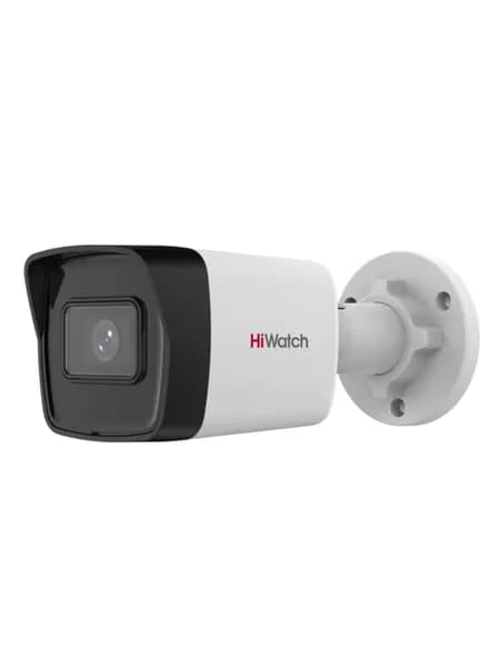 Уличная цилиндрическая IP-камера HiWatch IPC-B020(С)(2.8mm)