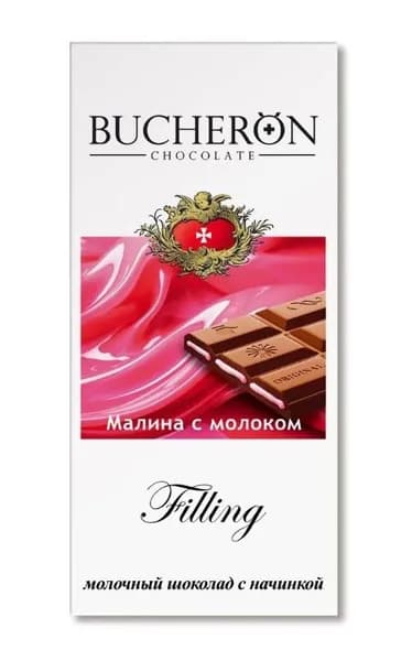 BUCHERON Шоколад молочный Filling Малина с молоком, 85 г/