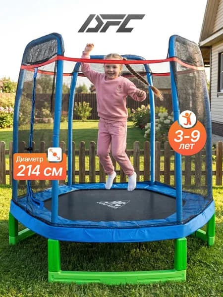 Батут DFC JUMP KIDS 7 / синий