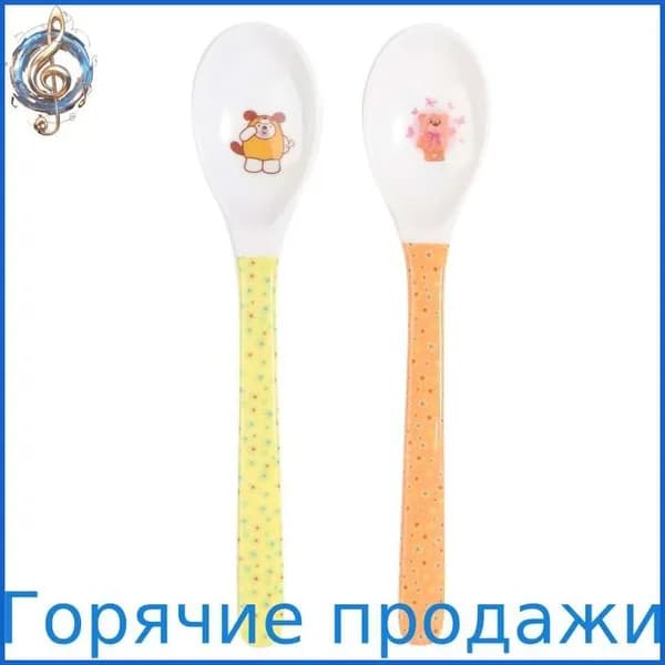 Ложка для супа детская