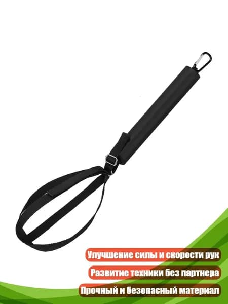 Аксессуары для волейбола