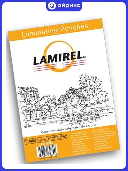 Пленка для ламинирования Lamirel А5, 100мкм, 100 шт.