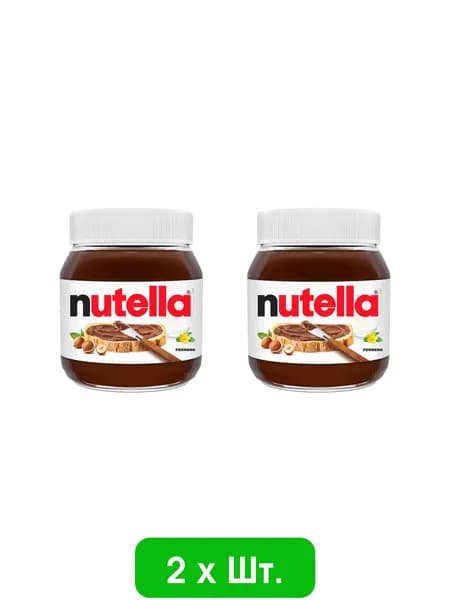 Паста Nutella с добавлением какао ореховая 350г * 2шт.