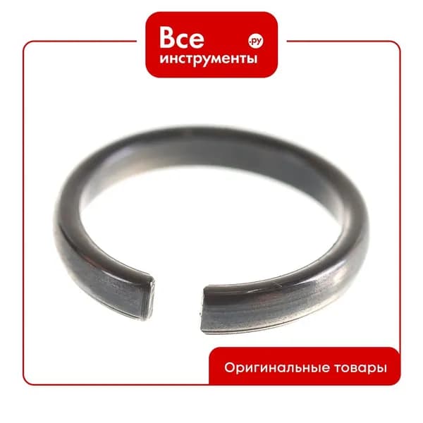 Кольцо фиксирующее привода пневмогайковерта JTC 5812 JTC 5812-05