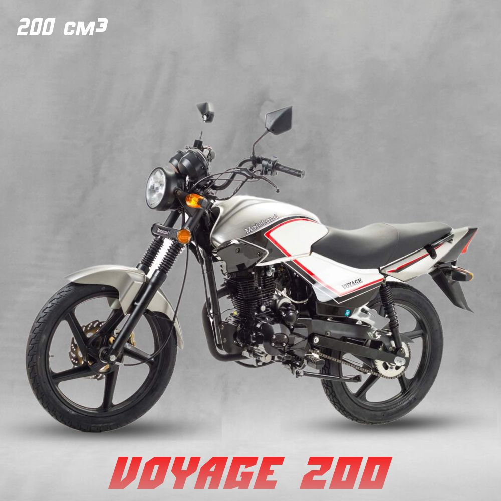 Мотоцикл дорожный Motoland VOYAGE 200
