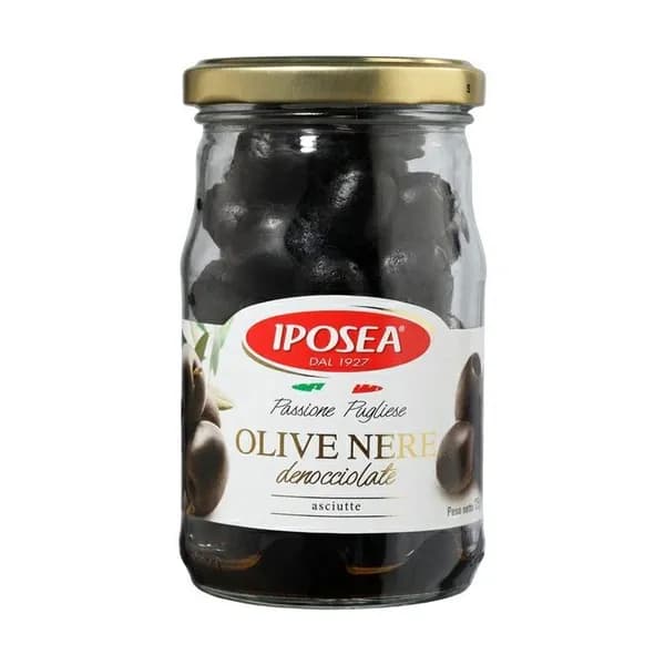 Маслины Iposea без косточки без жидкости 125 г