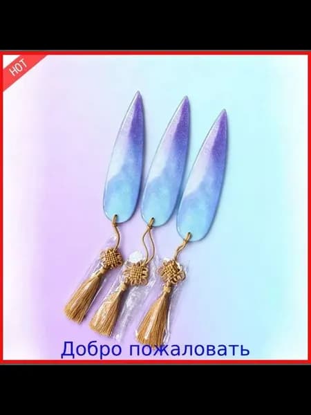 новая модельИгрушечное оружие kpop demon hunters 13*3.5cm