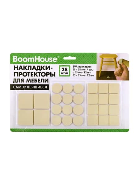 Накладки на ножки стульев самоклеящиеся, протекторы для мебели, наклейки фетровые/EVA набор 28 штук, бежевые, Boomhouse