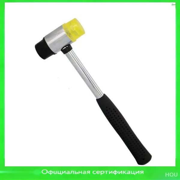 Молоток Рихтовочный 200г