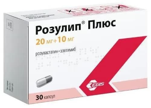 Розулип Плюс, капсулы 20 мг+10 мг, 30 шт.