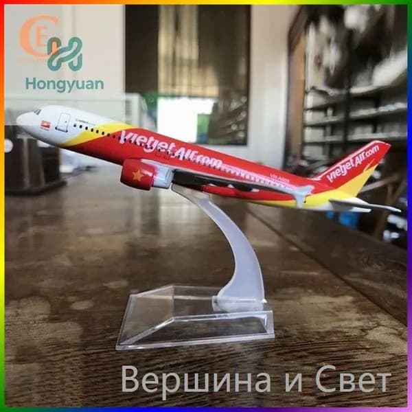 Металлическая Модель Самолета Аэробус 320 VietJet Air