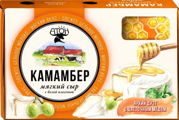 Сыр мягкий АТОН Камамбер с белой плесенью и медом 50 60%, без змж, 100г 2 шт.