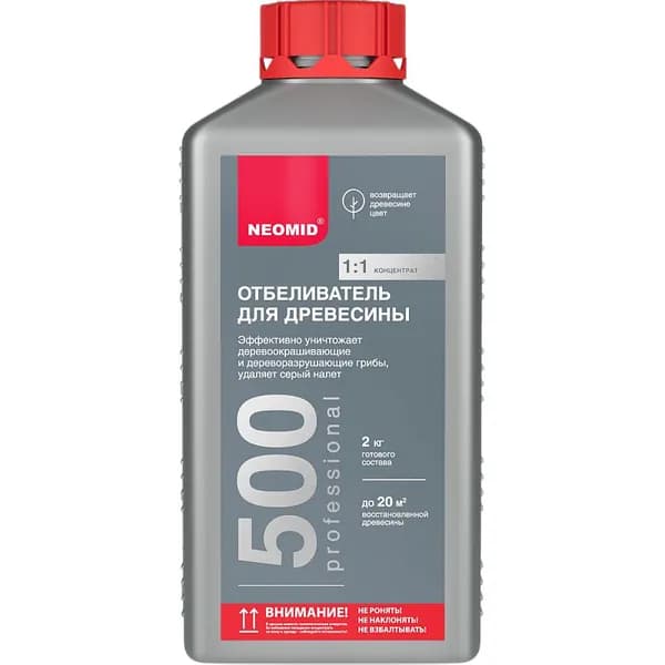 NEOMID 500 Отбеливающий состав для древесины 1:1 (1кг)