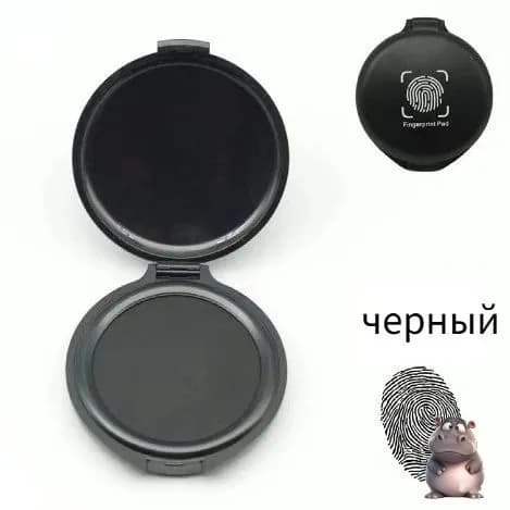 Портативная станция для снятия отпечатков пальцев, быстросохнущая, с защитой от несанкционированного доступа, Темно-синий
