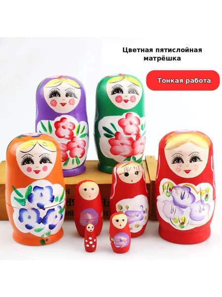Матрёшка деревянная расписная 5-слойная, сувенир из дерева, Синяя матрёшка 5 слоёв / 11,8 см 6 см
