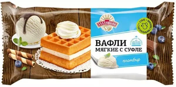 Дарница Вафли мягкие с суфле Пломбир, 122 г