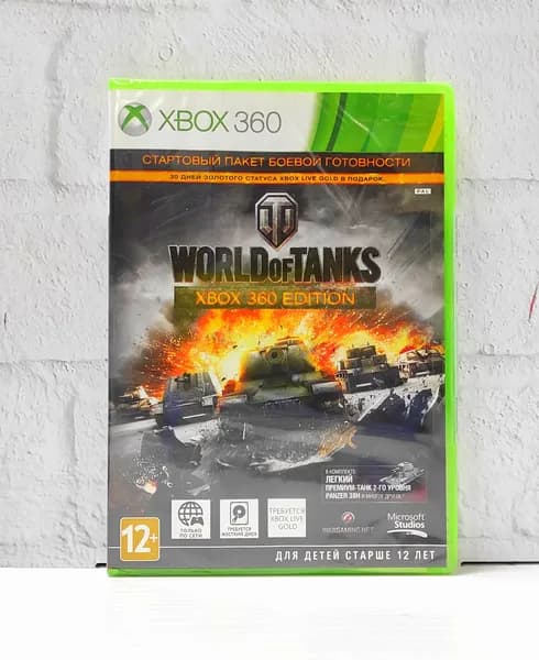 World Of Tanks Xbox 360 Edition СЕТЕВАЯ ИГРА Полностью на русском Видеоигра на диске Xbox 360. Товар уцененный