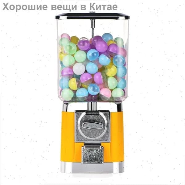 Автомат по продаже надувных шаров/витой яичной скорлупы/кофейных капсул (портативный, многофункциональный, изготовленный из прочных материалов,Поддержка в рублях)