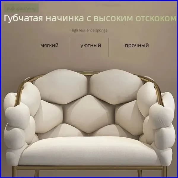Модульный диван 53х74 см,белый, золотой