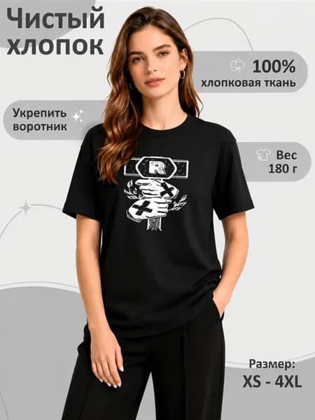 футболка русская хтонь матрешка православие крест россия