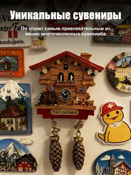 Деревянный магнит 'Альпийское шале' кусочек Швейцарии!