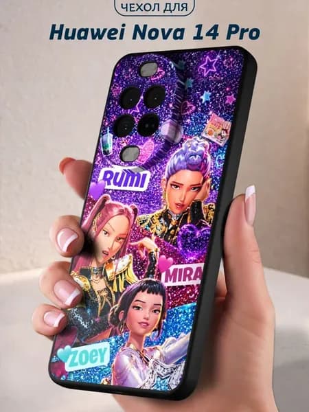 Чехол на Huawei Nova 14 Pro с принтом Rumi Mira Zoey