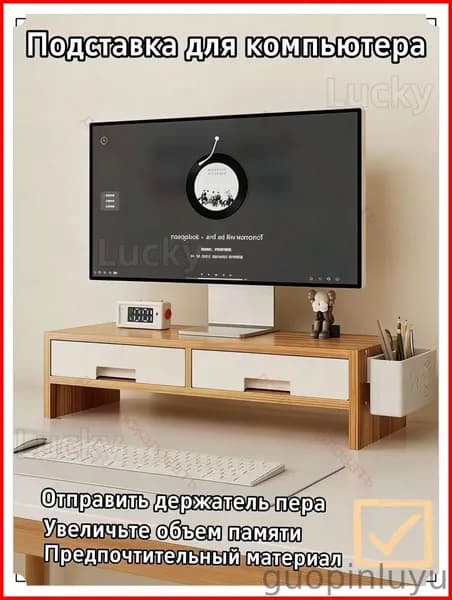 Увеличивающая изображение рамка дисплея