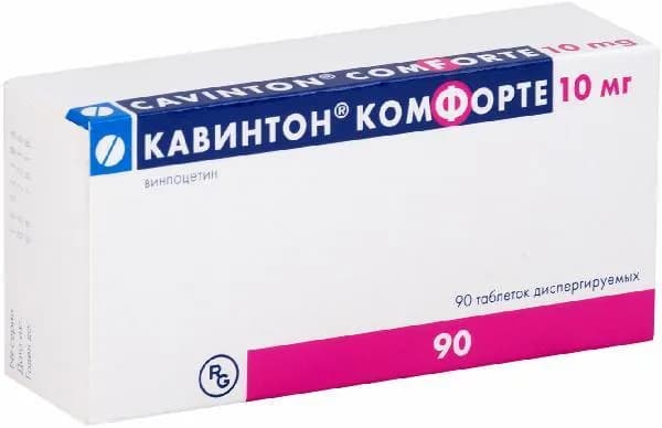 Кавинтон Комфорте, таблетки растворимые 10 мг, 90 шт.