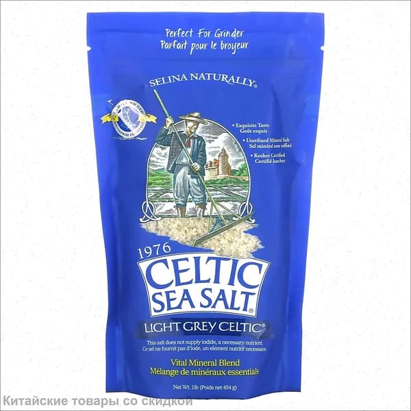 Celtic Sea Salt, Light Grey Celtic, Кельтская соль / смесь основных минералов, серый, 454 гр, средний помол