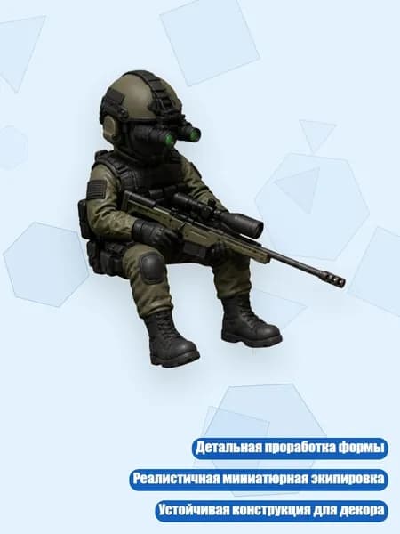 Боевые солдатики с оружием, - B