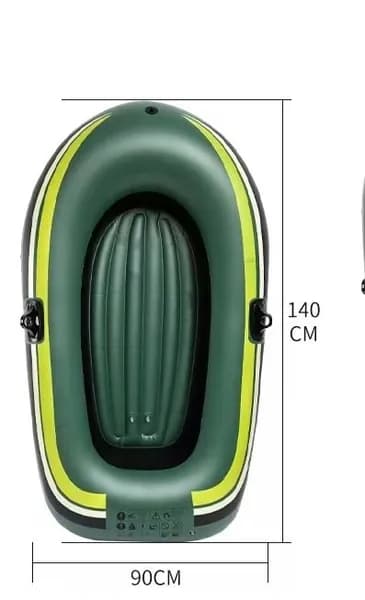 Лодка, 140 см